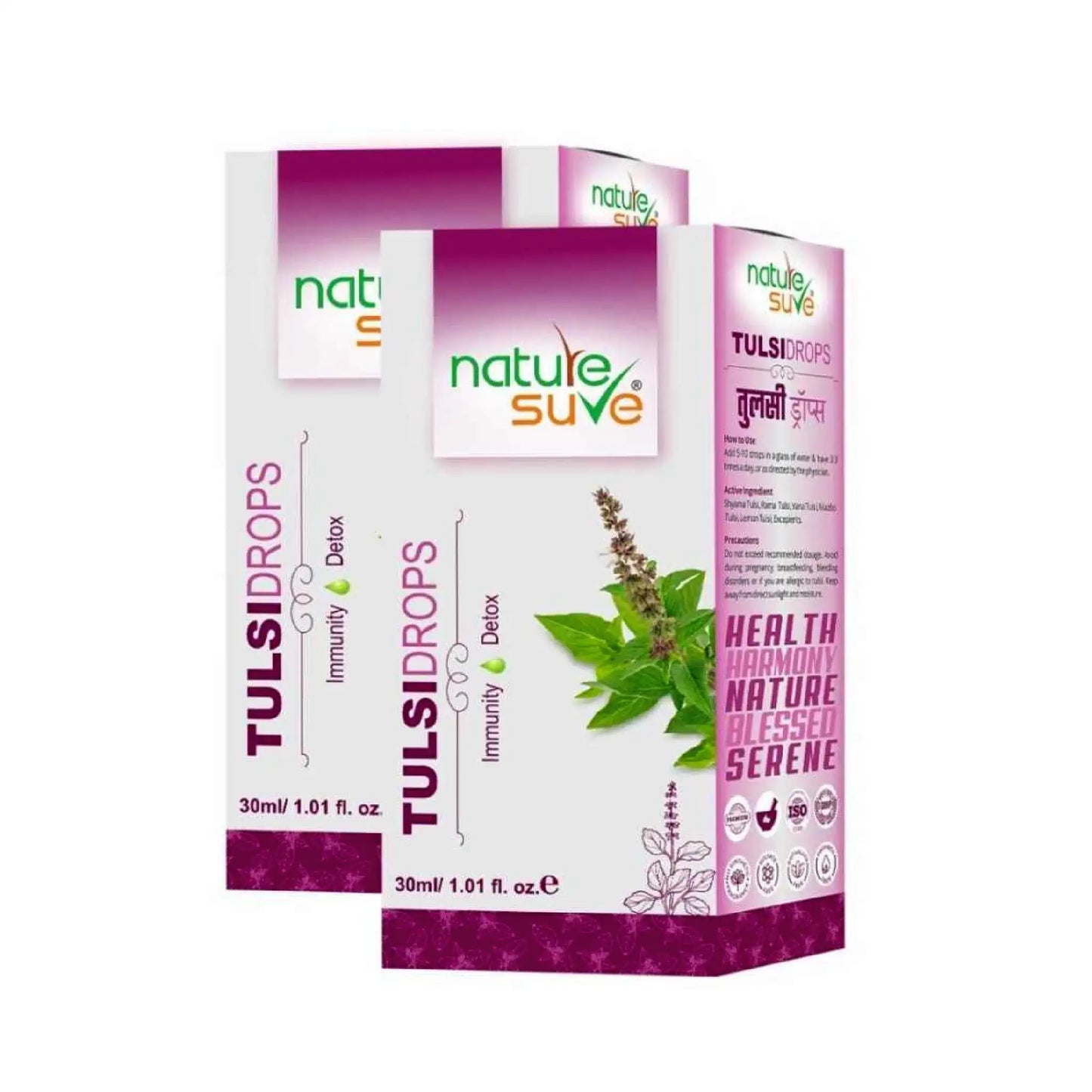 Nature Sure Panch Tulsi Drops 2x30ml – Five-Variety Holy Basil, AYUSH-Certified