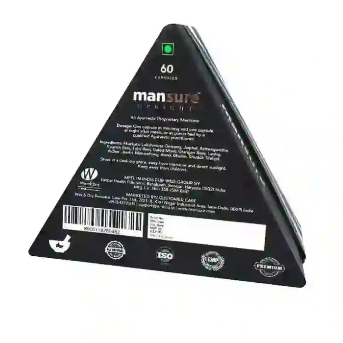 ManSure UPRIGHT for Men's Health is Shipped Worldwide - everteen-neud.com