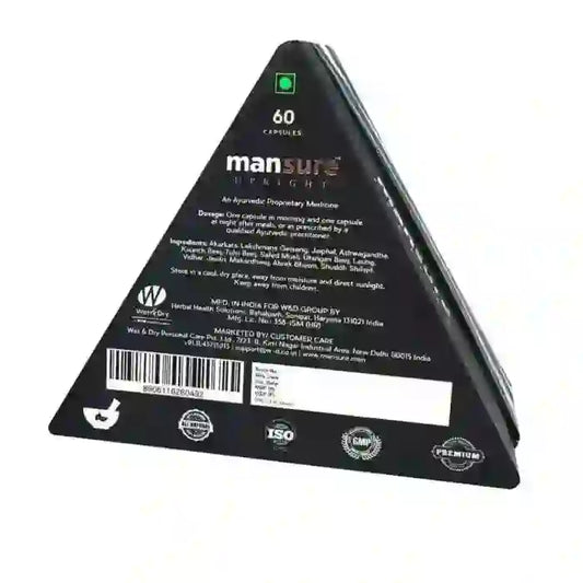 ManSure UPRIGHT for Men's Health is Shipped Worldwide - everteen-neud.com