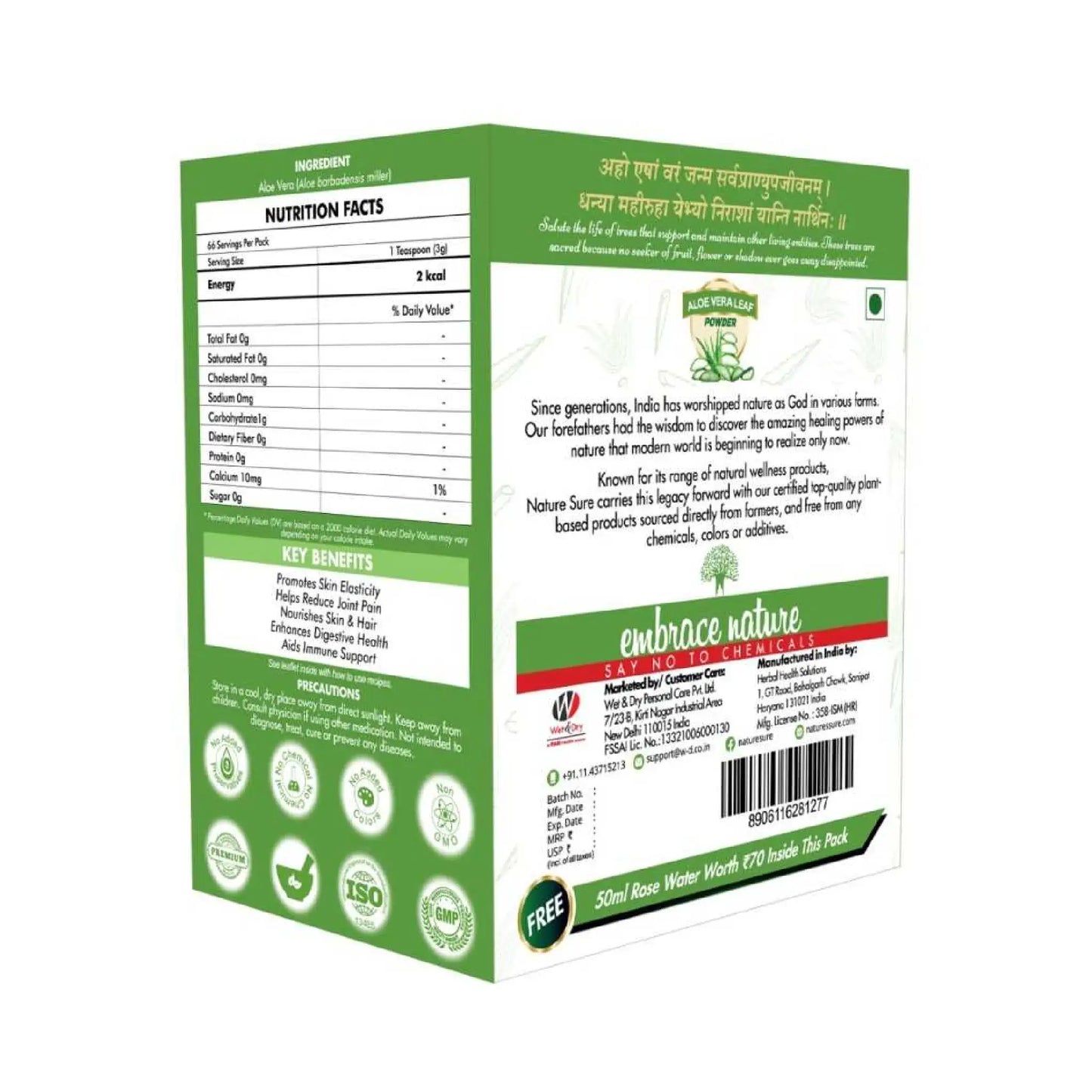 Nature Sure Aloe Vera Powder - Shipped Worldwide From India