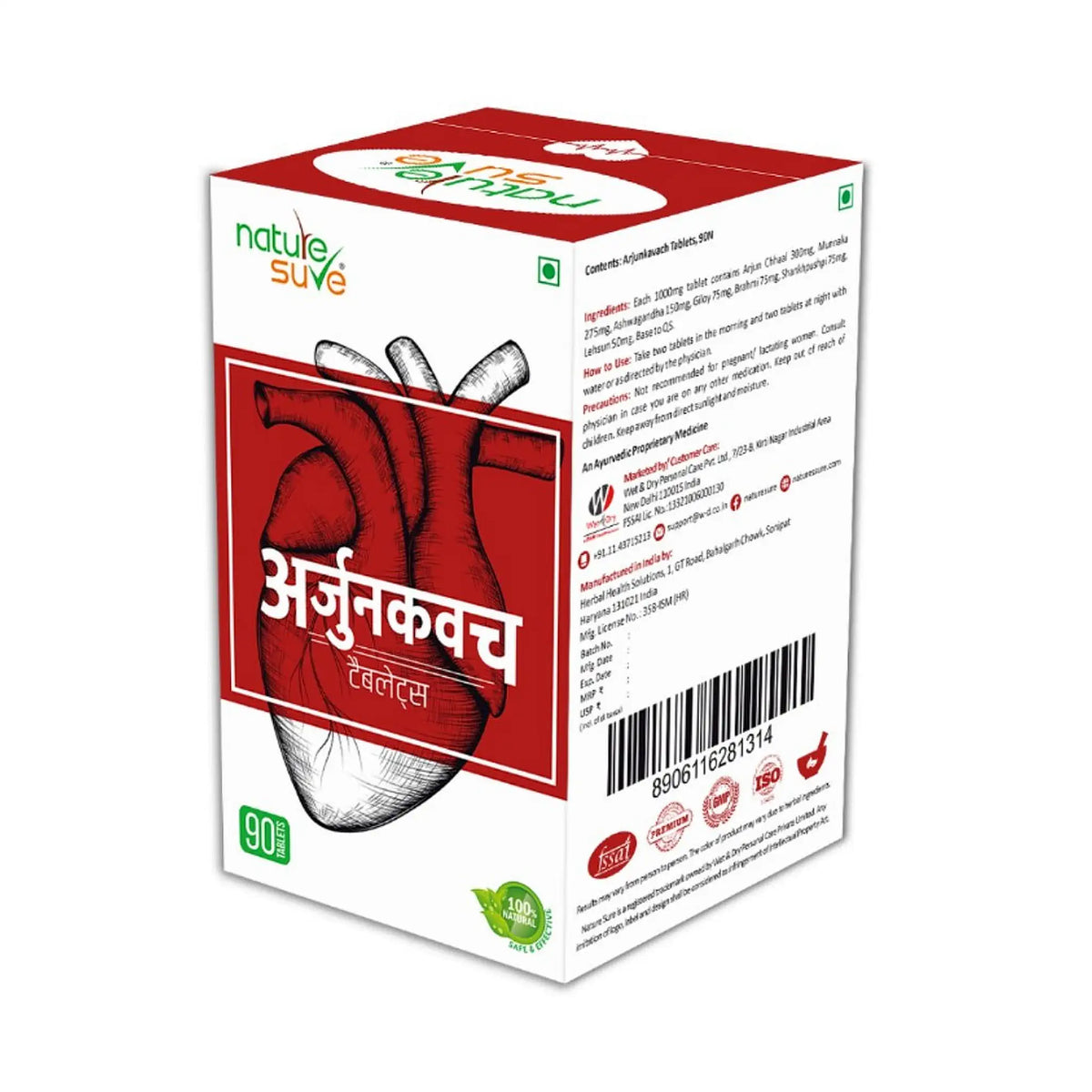 Nature Sure Arjun Kavach Tablets for Healthy Heart Are Shipped Worldwide - everteen-neud.com