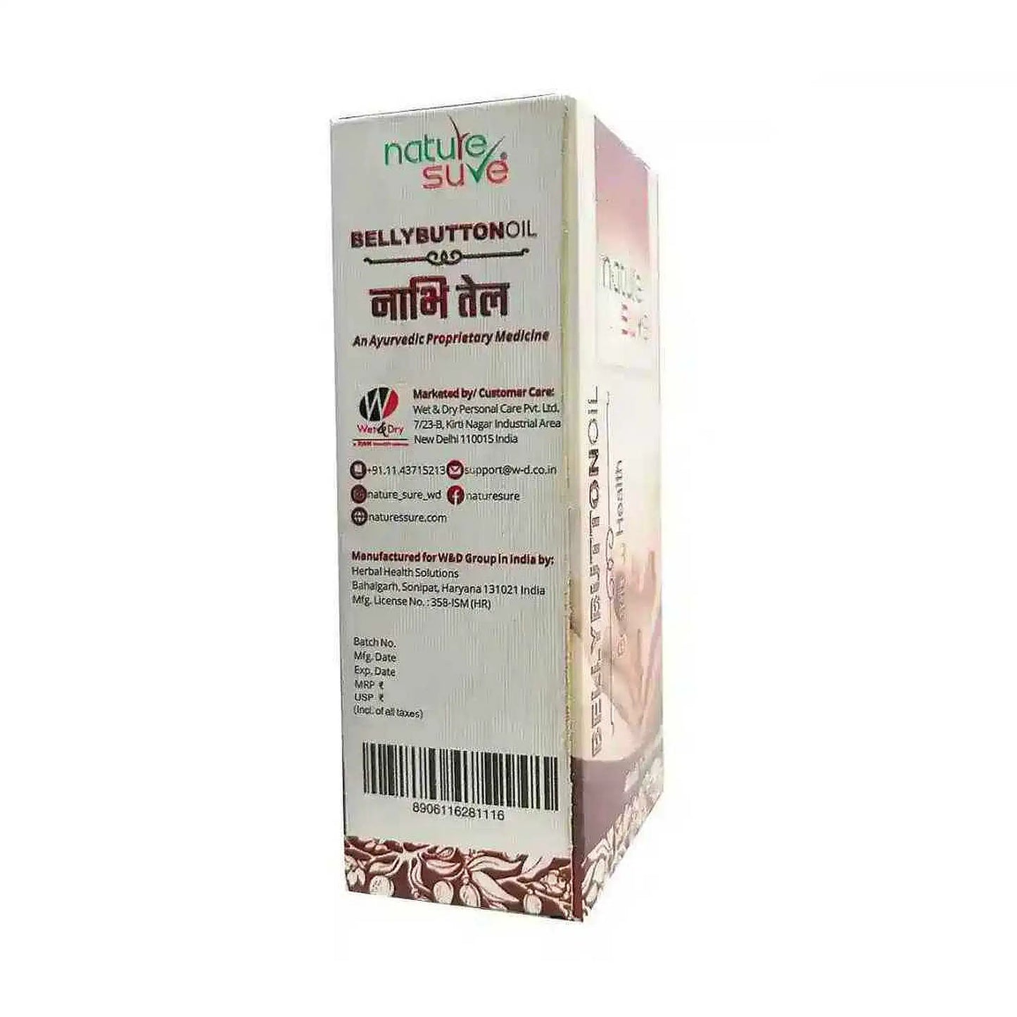 Nature Sure Belly Button Nabhi Oil for Health and Beauty - Shipped Worldwide from India