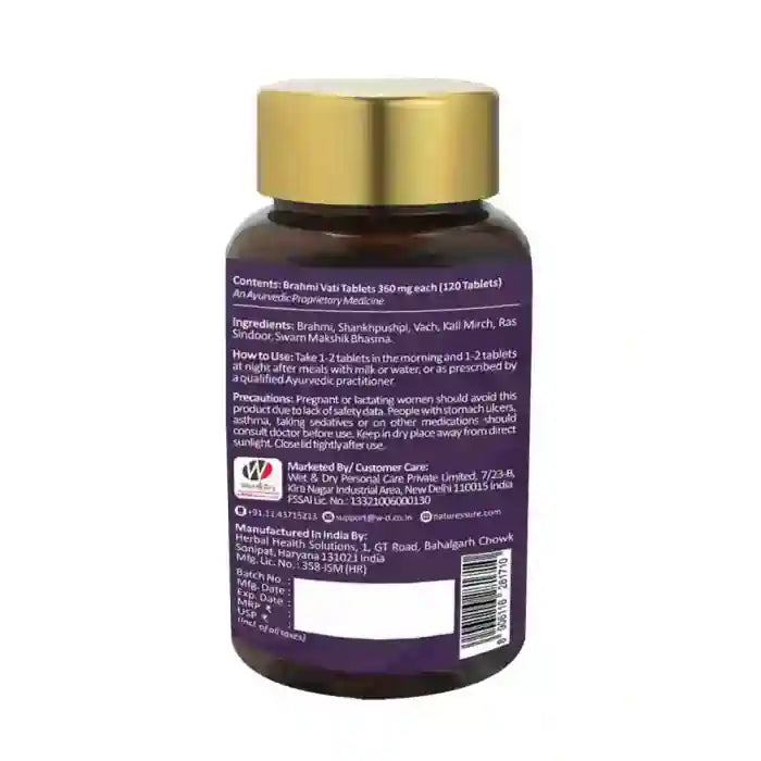 Nature Sure Brahmi Vati 120 Ayurvedic Tablets for Brain Health, Memory Boost, Mental Alertness and Mind Relaxation Are Shipped Worldwide - everteen-neud.com