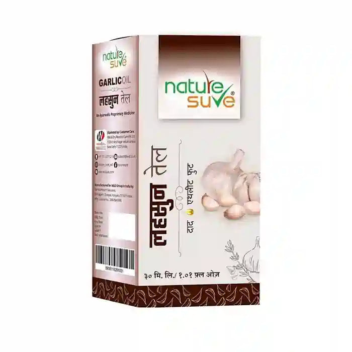 Nature Sure Garlic Oil for Ringworm and Athlete's Foot is Shipped Worldwide - everteen-neud.com