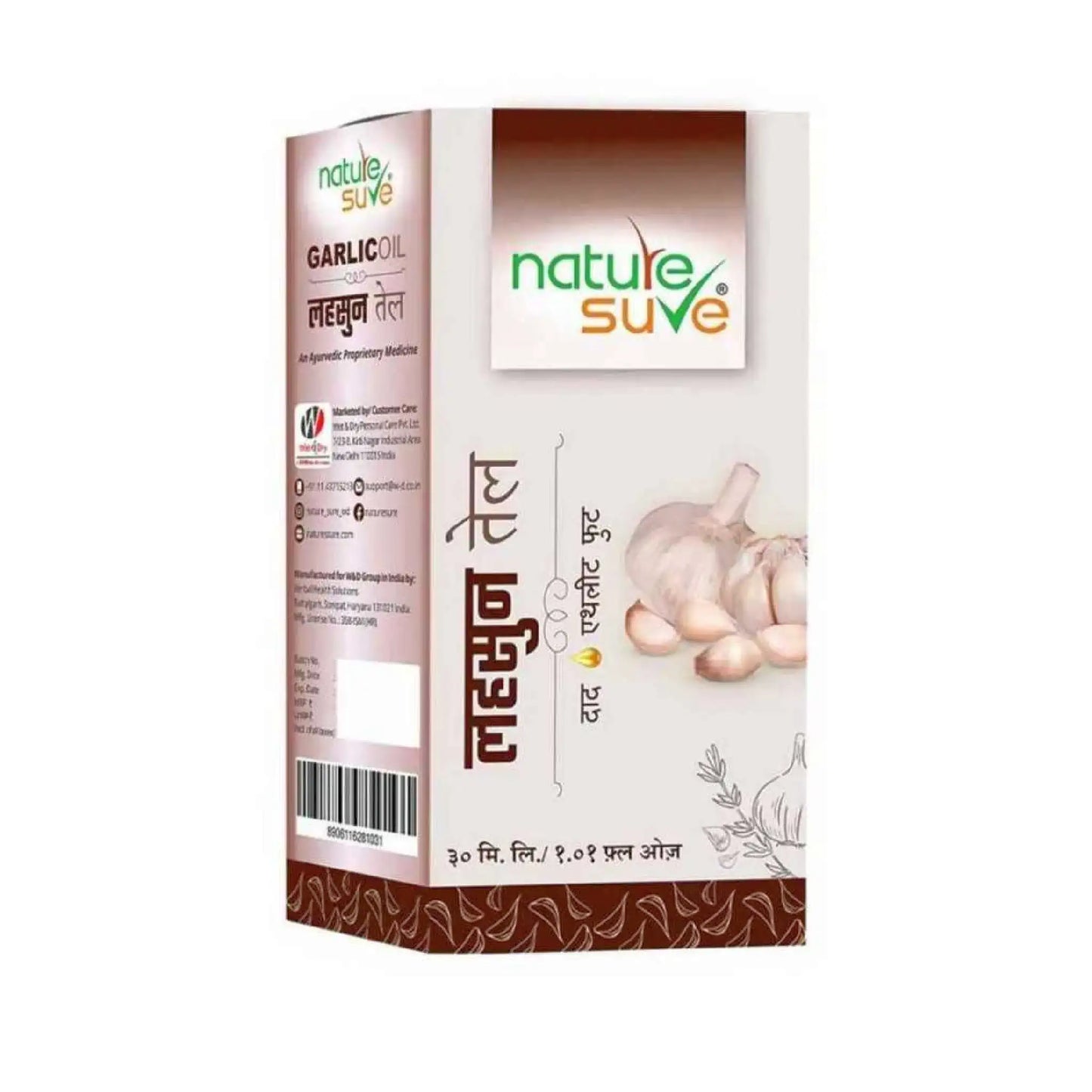 Nature Sure Lahsun Garlic Oil 30ml – Ships Worldwide from India