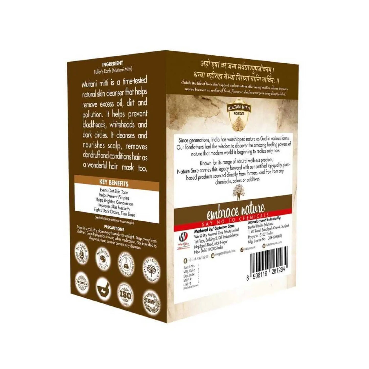 Nature Sure Multani Mitti Powder 200g - Shipped Worldwide From India