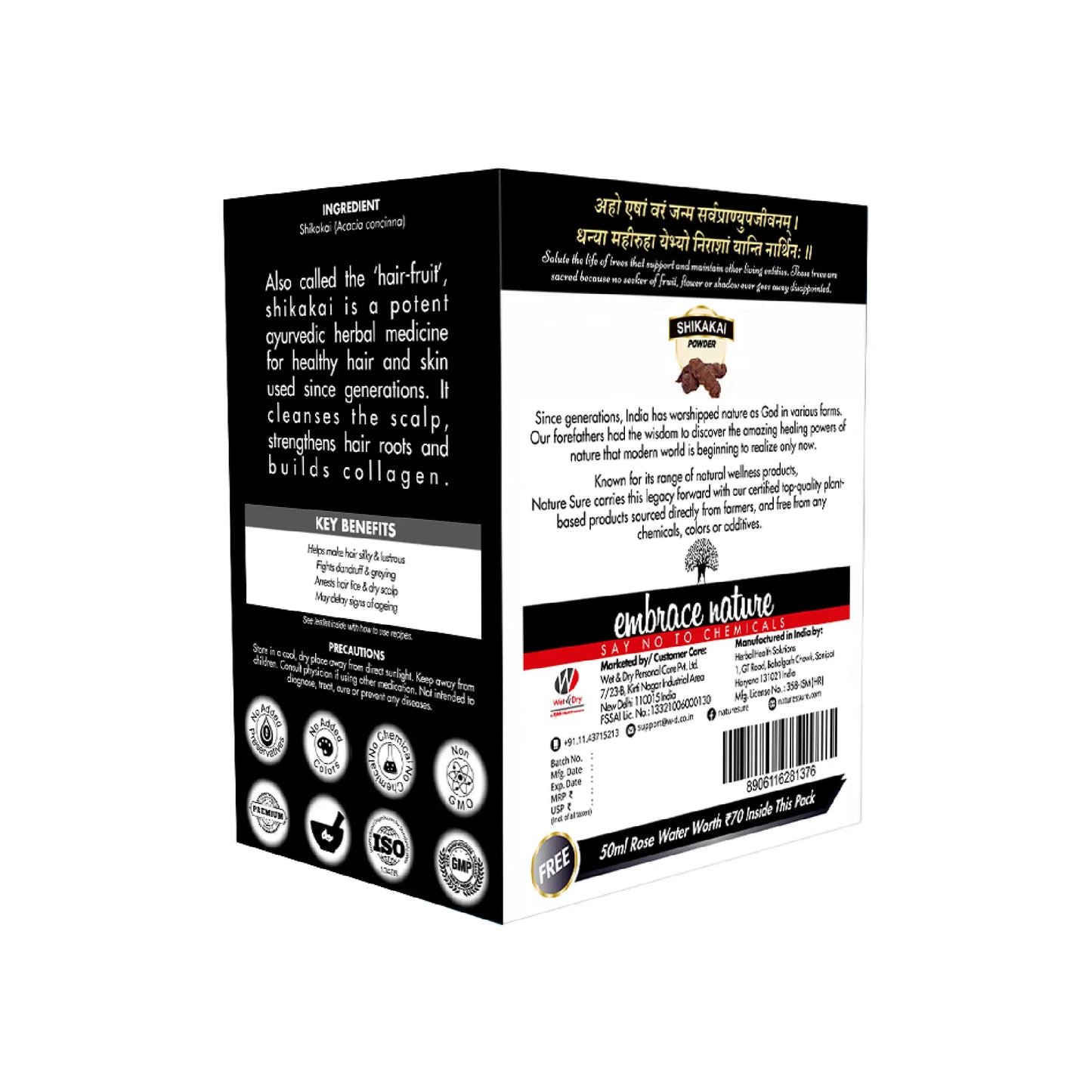 Nature Sure Shikakai Powder 100g - Shipped Worldwide From India