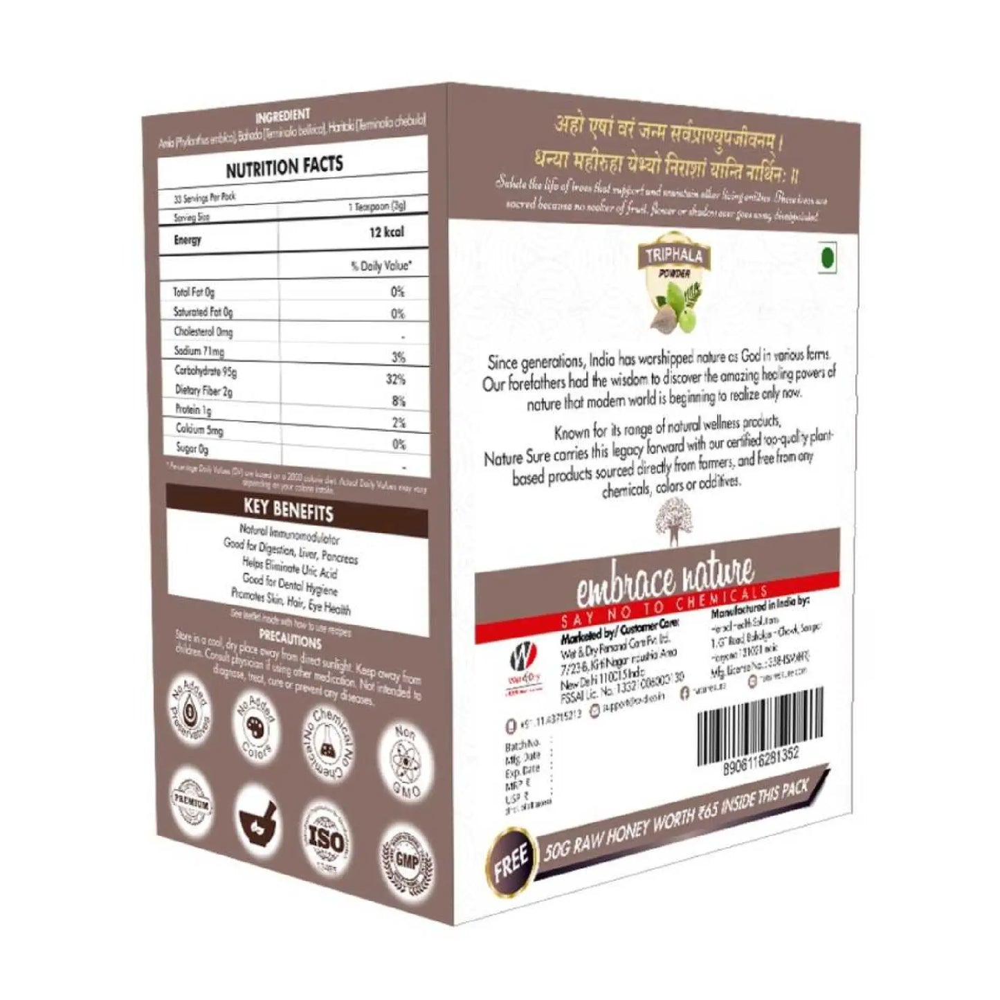 Nature Sure Triphala Powder - Shipped Worldwide From India