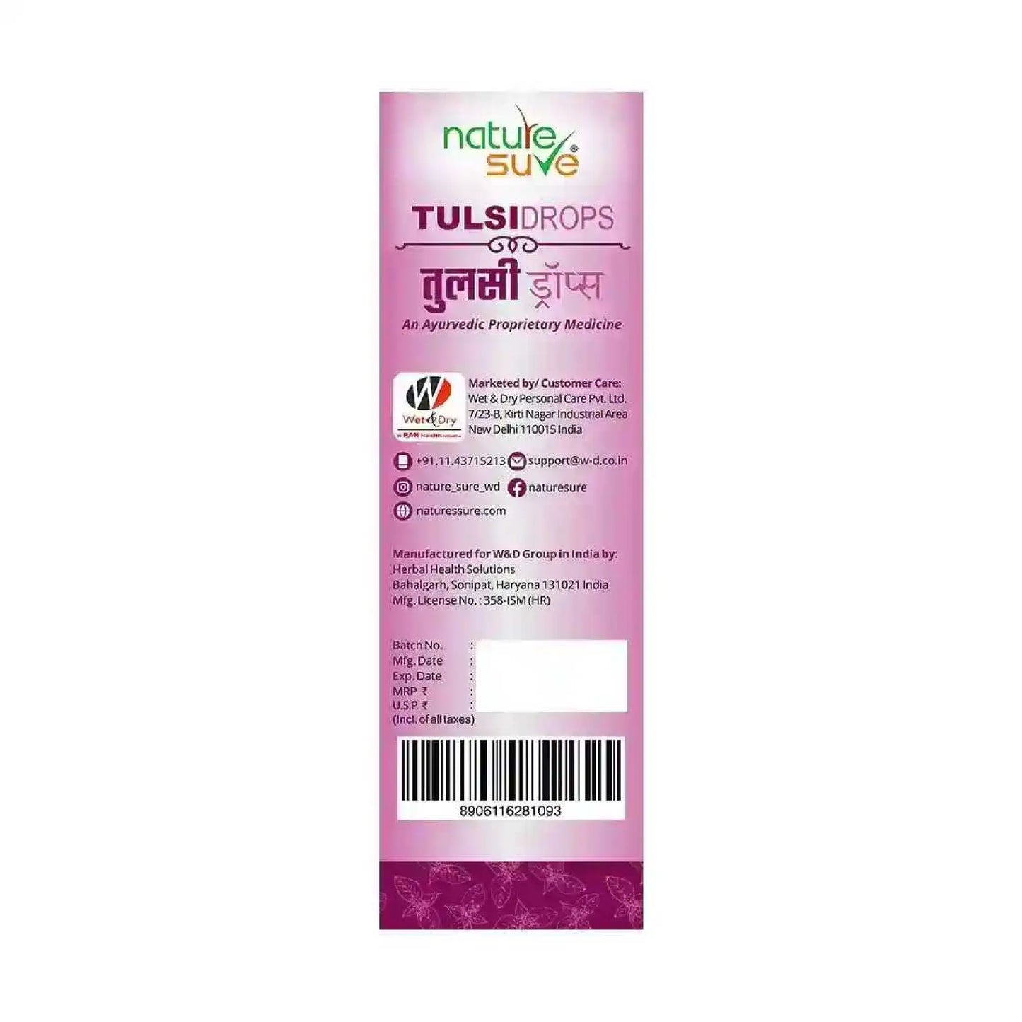 Nature Sure Tulsi Drops for Immunity and Detox Is Shipped Worldwide