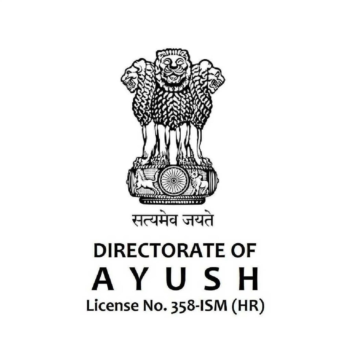 Nature Sure – Manufactured at an AYUSH-Certified Ayurvedic Unit