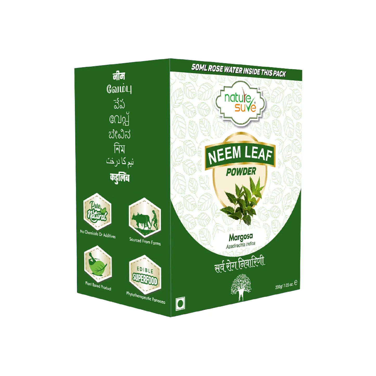 Nature Sure Neem Leaf Powder with Free Rose Water - 1x200g Pack