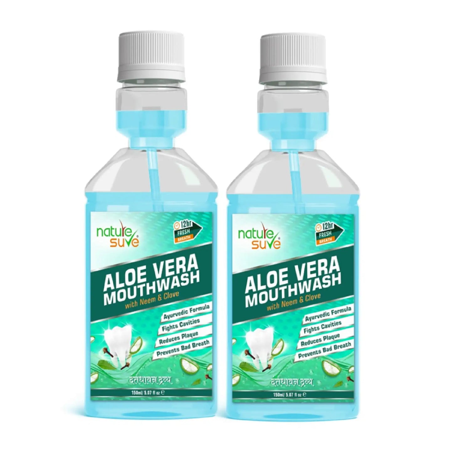Nature Sure Aloe Vera Mouthwash 2x150ml – Neem, Clove and Aloe Vera Oral Care