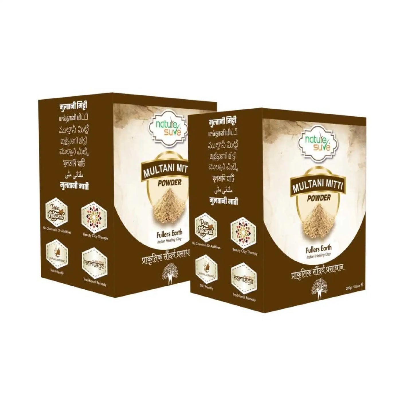 Nature Sure Multani Mitti Powder - 2x200g Pack
