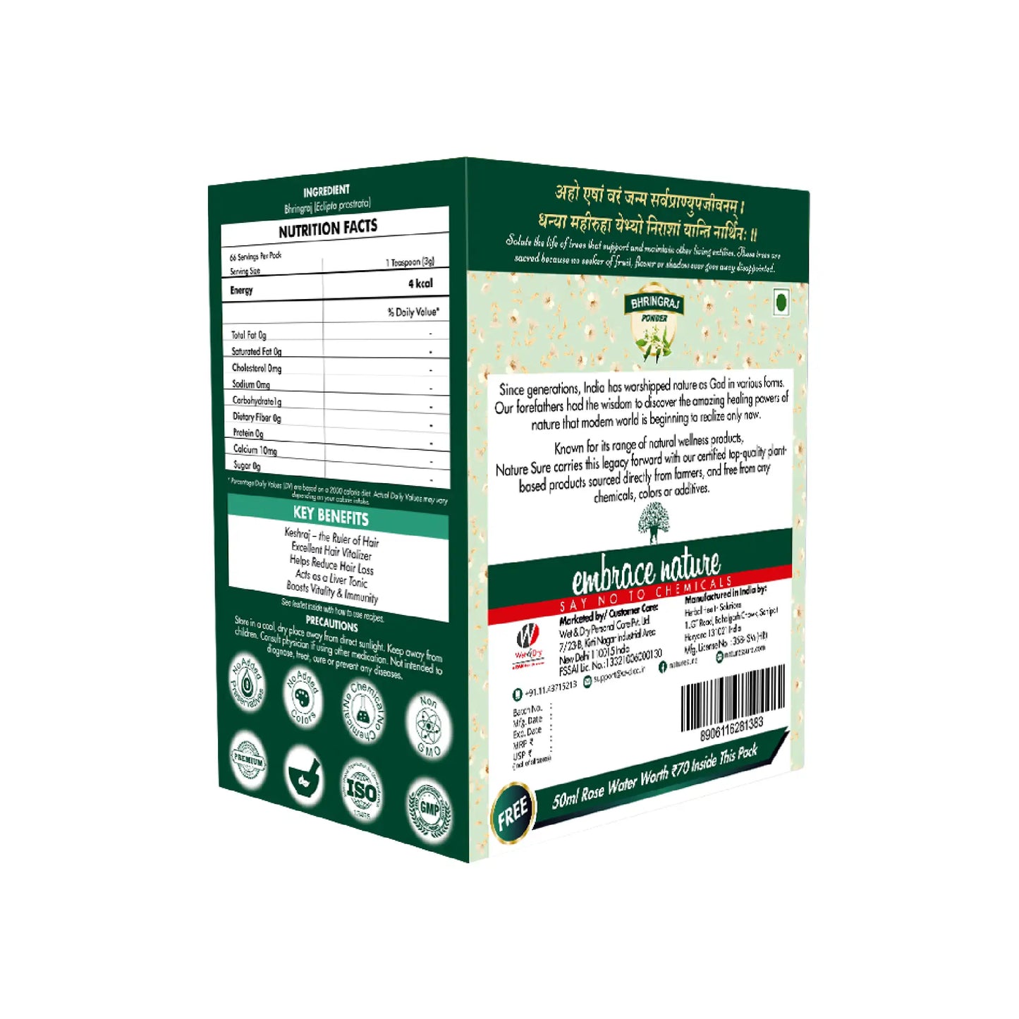 Nature Sure Bhringraj Powder 200g - Shipped Worldwide From India