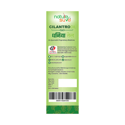 Nature Sure Cilantro Dhania Oil - Shipped Worldwide From India