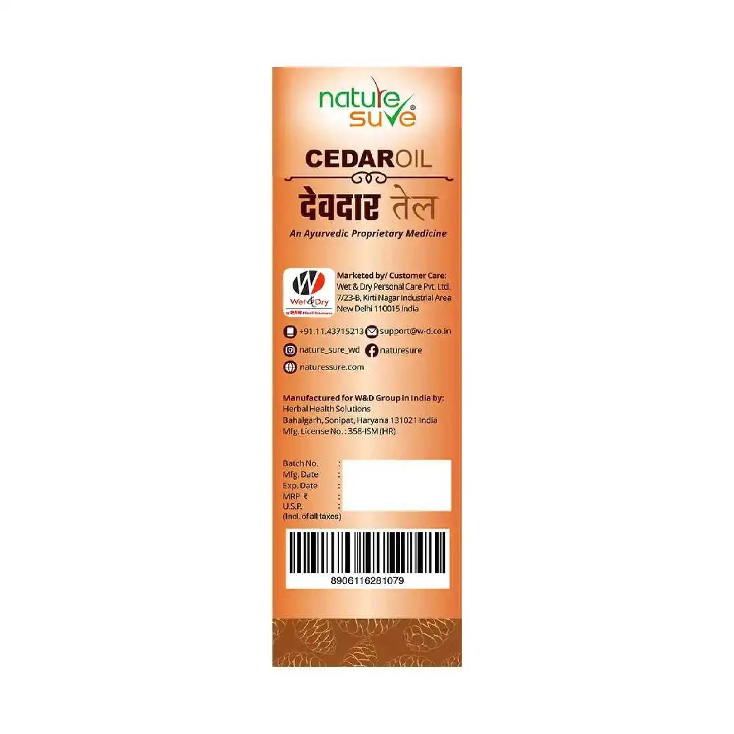 Nature Sure Cedar Deodar Oil 30ml – Ships Worldwide from India