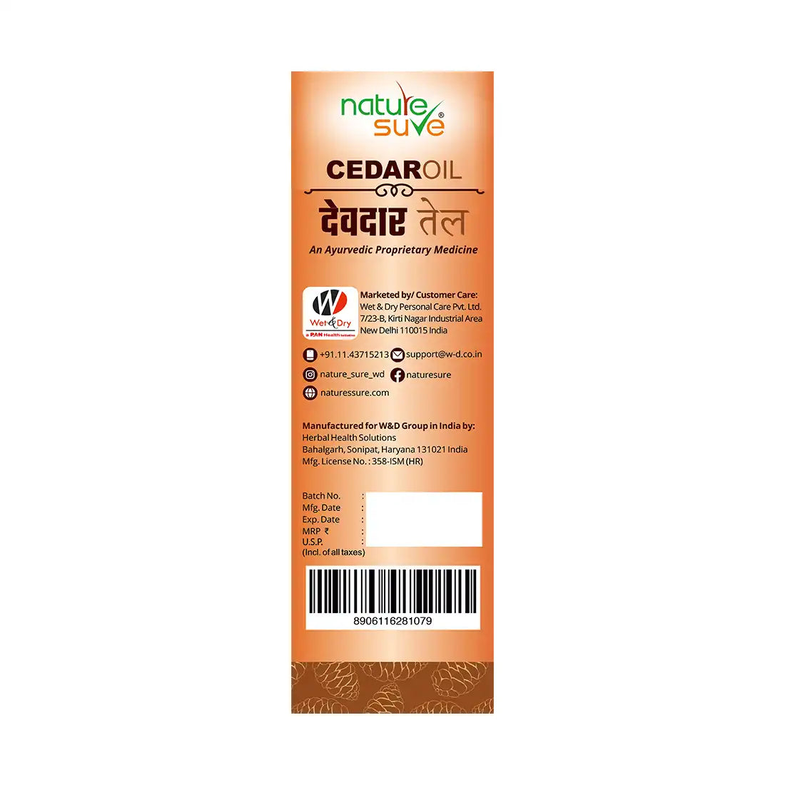 Nature Sure Cedar Oil Deodar Oil for Itching and Urticaria Is Shipped Worldwide - everteen-neud.com