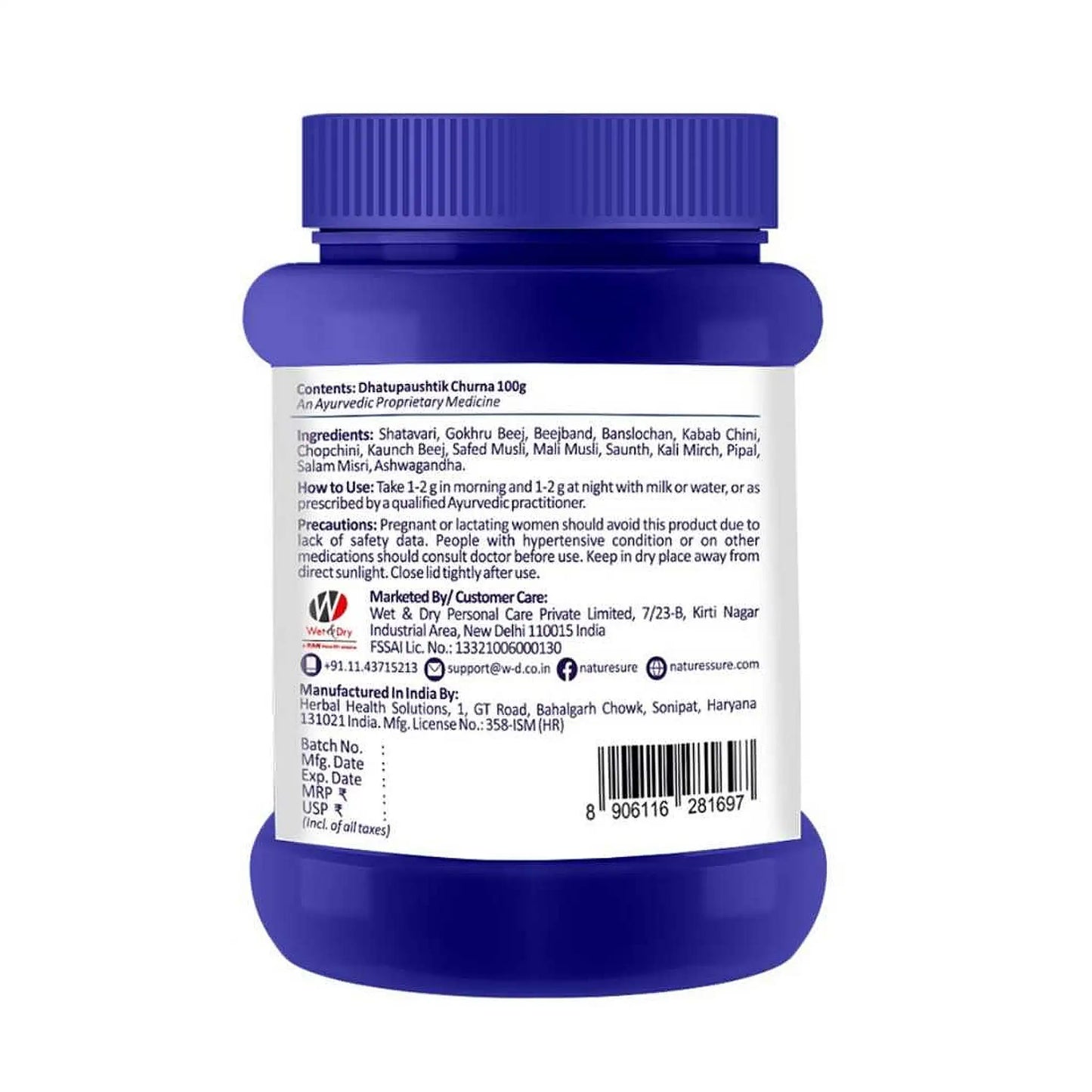 Nature Sure Dhatupaushtik Ayurvedic Churna 100g - Ships Worldwide From India