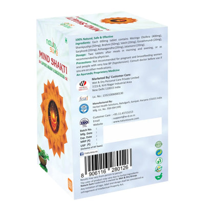 Nature Sure Mind Shakti Tablets - Shipped Worldwide From India