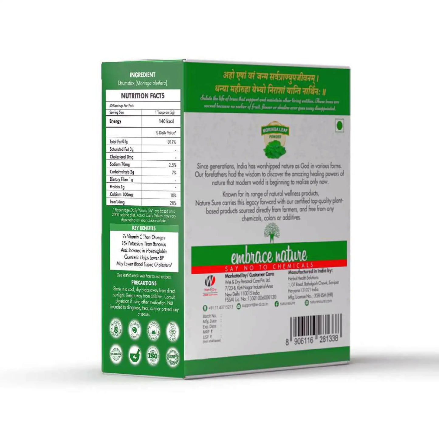 Nature Sure Moringa Leaf Powder 200g – AYUSH-Certified, Lab-Tested, Certified Quality
