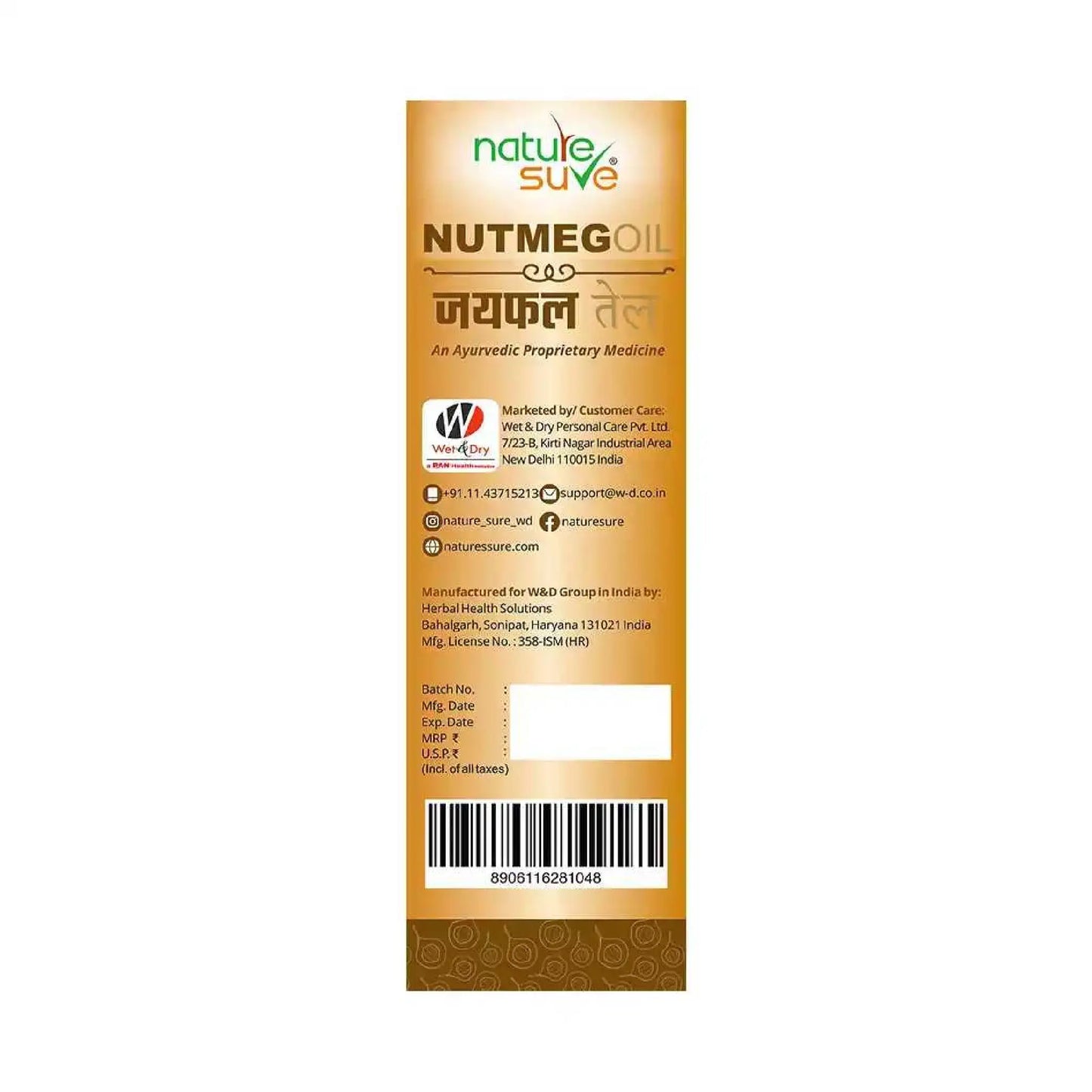 Nature Sure Nutmeg Oil 30ml - Ships Worldwide From India