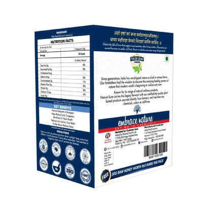 Nature Sure Tulsi Leaf Powder 200g - Shipped Worldwide From India