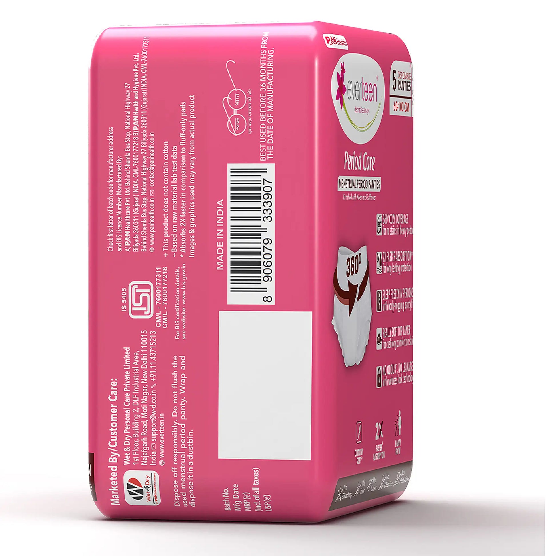 everteen Period Care Period Panties M-L 5N – ISI Certified