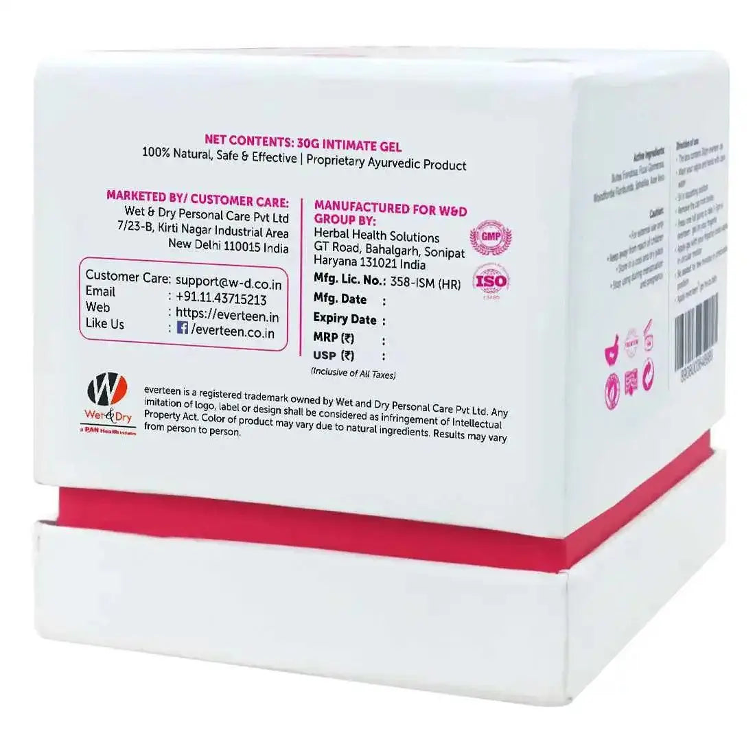 Get Free Doctor Consultation for everteen Yonilife Intimate Gel for Women - 30g - everteen-neud.com