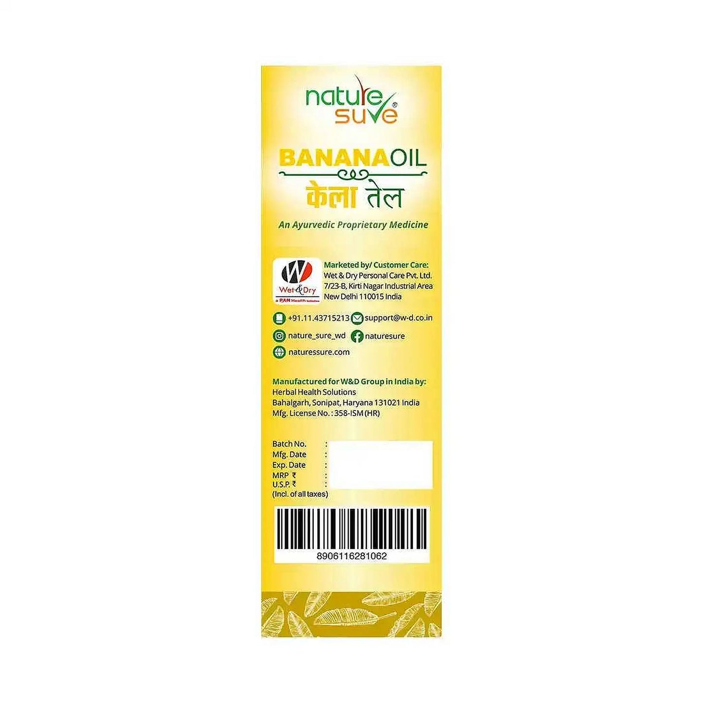 Nature Sure Banana Oil for Wrinkles and Fine Lines - Shipped Worldwide From India