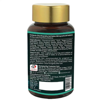Nature Sure Chandraprabha Vati 120 Ayurvedic Tablets for Prameha and Urogenital Wellness in Men and Women - Official Brand Store: everteen | NEUD | Nature Sure | ManSure