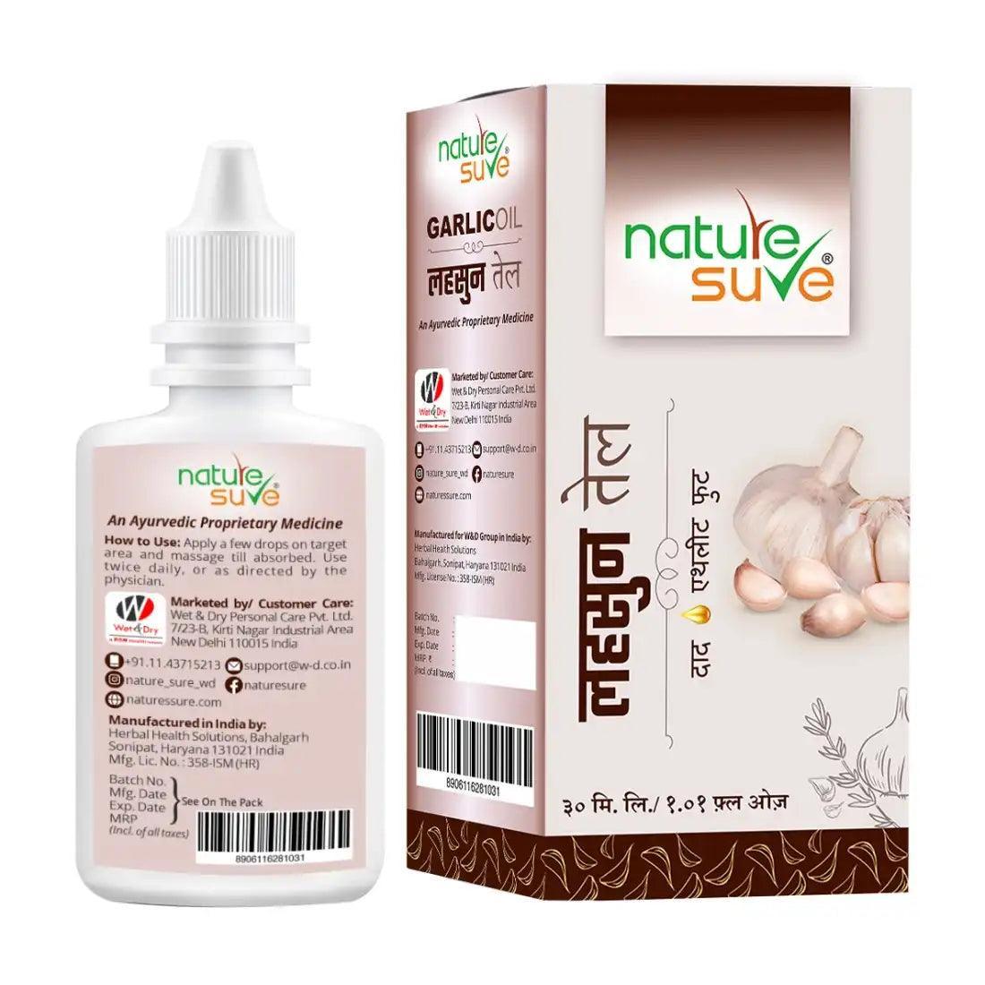 Nature Sure Garlic Oil for Ringworm and Athlete's Foot is Shipped Worldwide - everteen-neud.com